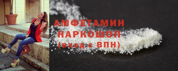 ECSTASY Верхний Тагил
