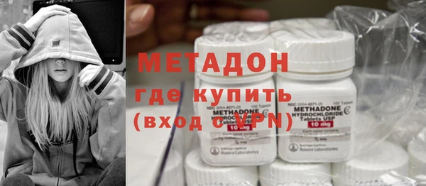 ECSTASY Верхний Тагил