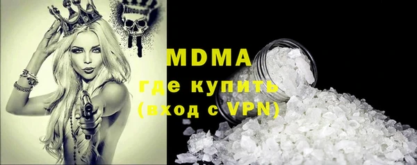 ECSTASY Верхний Тагил
