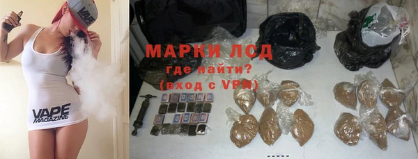 ECSTASY Верхний Тагил