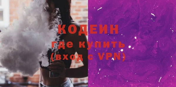 PSILOCYBIN Верея