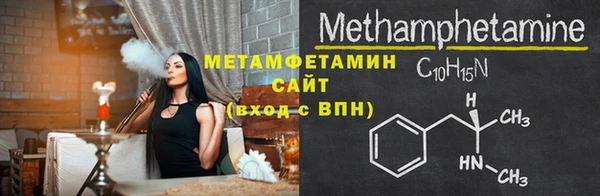 гашиш Верхнеуральск