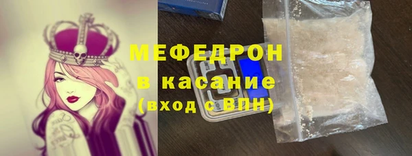 ECSTASY Верхний Тагил