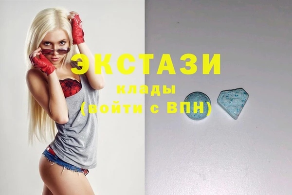 PSILOCYBIN Верея