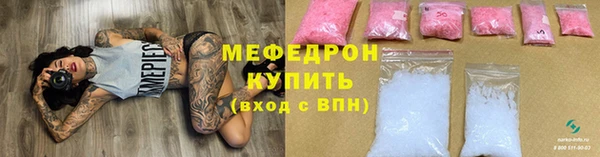гашиш Верхнеуральск