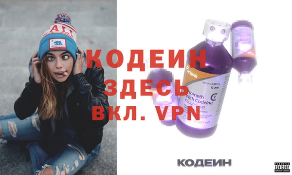 PSILOCYBIN Верея