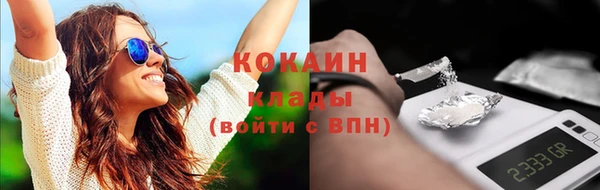 гашиш Верхнеуральск