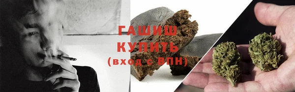 PSILOCYBIN Верея