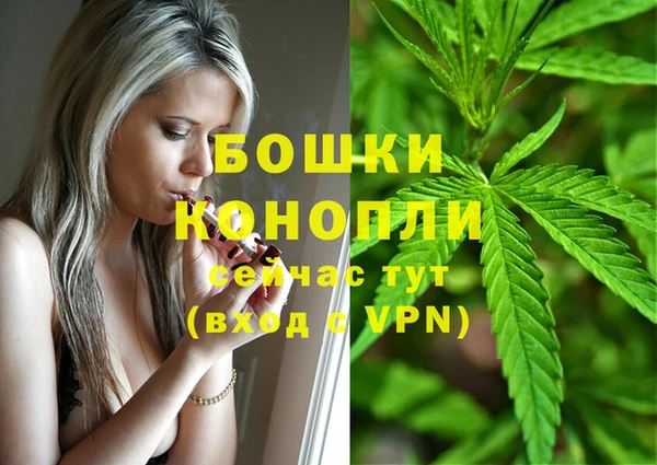 гашиш Верхнеуральск