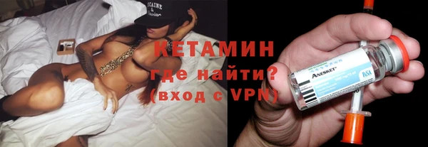 PSILOCYBIN Верея
