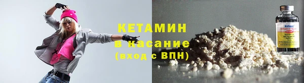 МДПВ Богородицк
