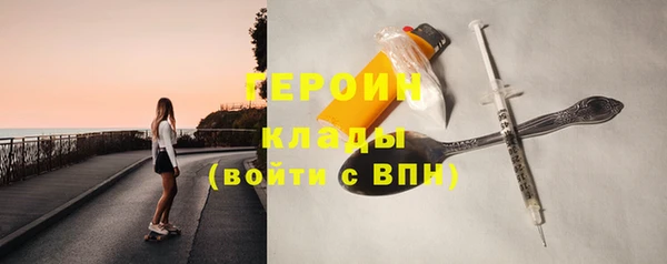 PSILOCYBIN Верея