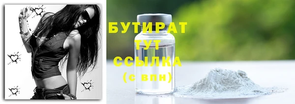 PSILOCYBIN Верея
