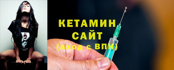 круглые Богородск