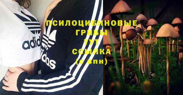 гашиш Верхнеуральск