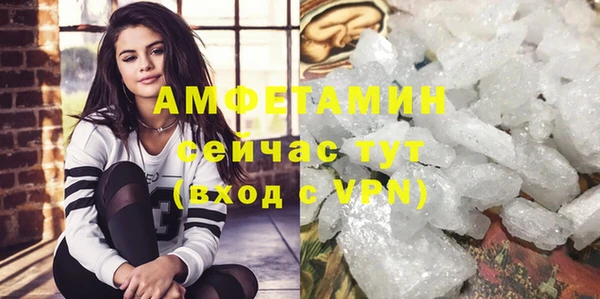 ECSTASY Верхний Тагил