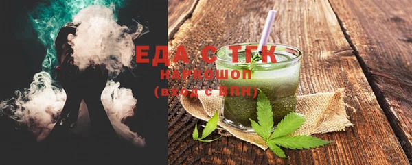 ECSTASY Верхний Тагил