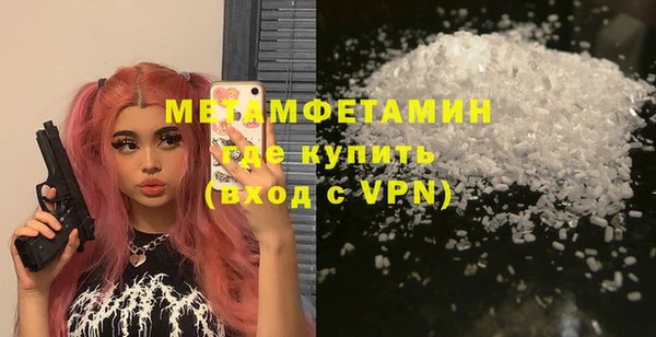 гашиш Верхнеуральск