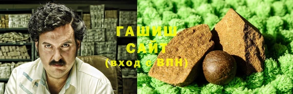 гашиш Верхнеуральск