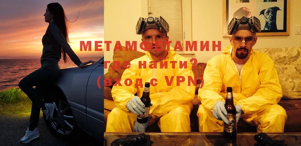 ECSTASY Верхний Тагил