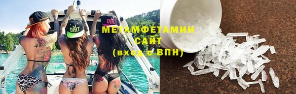 ECSTASY Верхний Тагил