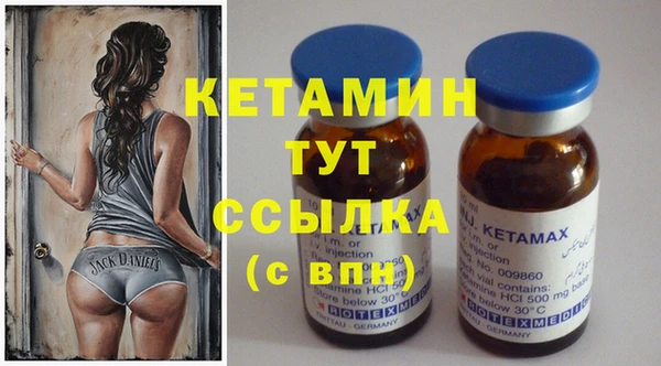 ECSTASY Верхний Тагил