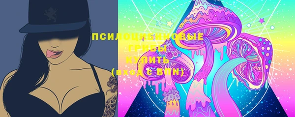 гашиш Верхнеуральск