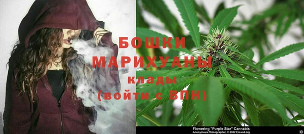 гашиш Верхнеуральск