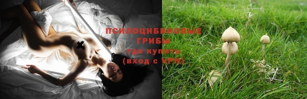 гашиш Верхнеуральск