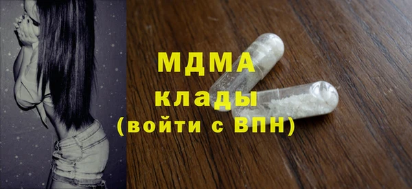 ECSTASY Верхний Тагил
