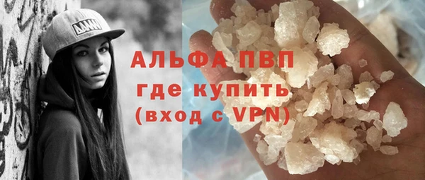 ECSTASY Верхний Тагил