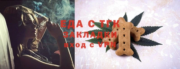 гашиш Верхнеуральск