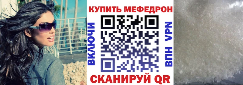 МЯУ-МЯУ мяу мяу  Камызяк 